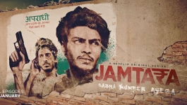 Jamtara - Season 01 Episode 09